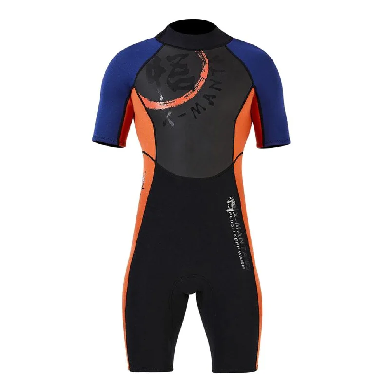 New Markdowns Maxbell Men 1.5mm Diving Wetsuit One-Piece Short Sleeve Wet Suit Jumpsuit Shorts XXL New Markdowns Maxbell Men 1.5mm Diving Wetsuit One-Piece Short Sleeve Wet Suit Jumpsuit Shorts XXL